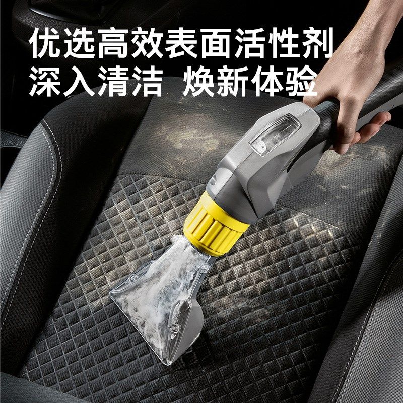 archer卡赫地毯清洁剂室内清洗剂洗地机地面除渍剂,淘宝优惠券,粉丝福利购,淘宝优惠卷