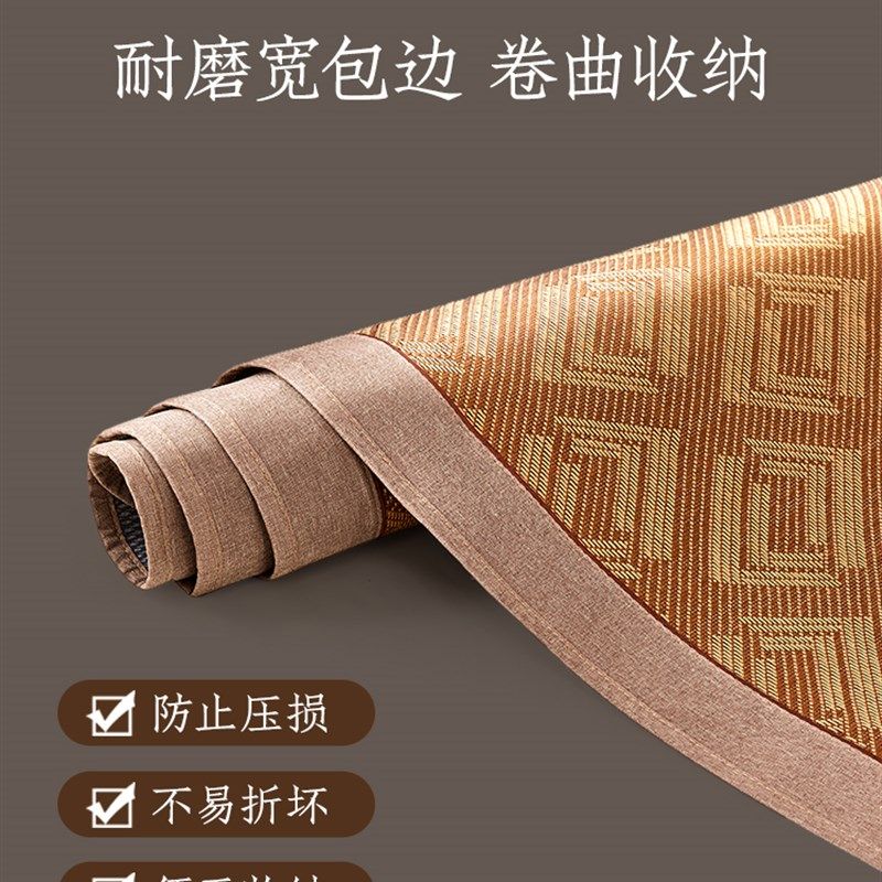 家纺凉席夏季藤席双人床夏天凉席学生宿舍单人用席子凉感,淘宝优惠券,粉丝福利购,淘宝优惠卷