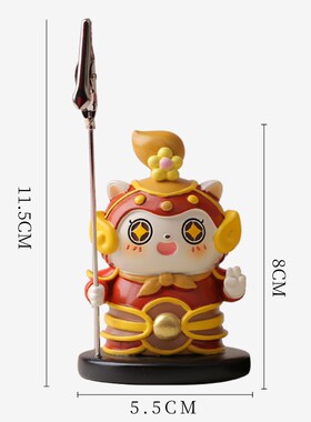 可爱土豆喵福气门神桌面摆件创意便签夹照片夹工位装饰品礼物