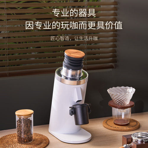 咖际DF64N专业家用咖啡电动磨豆粉机平刀红钛单剂量现磨意式手冲 - 图3