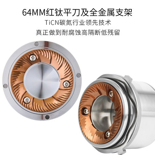 咖际DF64N专业家用咖啡电动磨豆粉机平刀红钛单剂量现磨意式手冲 - 图1