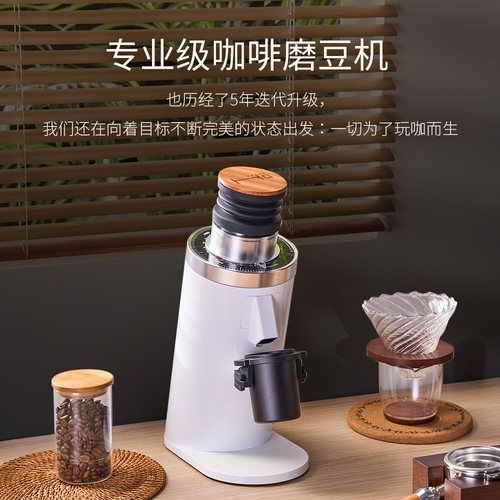 咖际DF64N专业家用咖啡电动磨豆粉机平刀红钛单剂量现磨意式手冲 - 图2