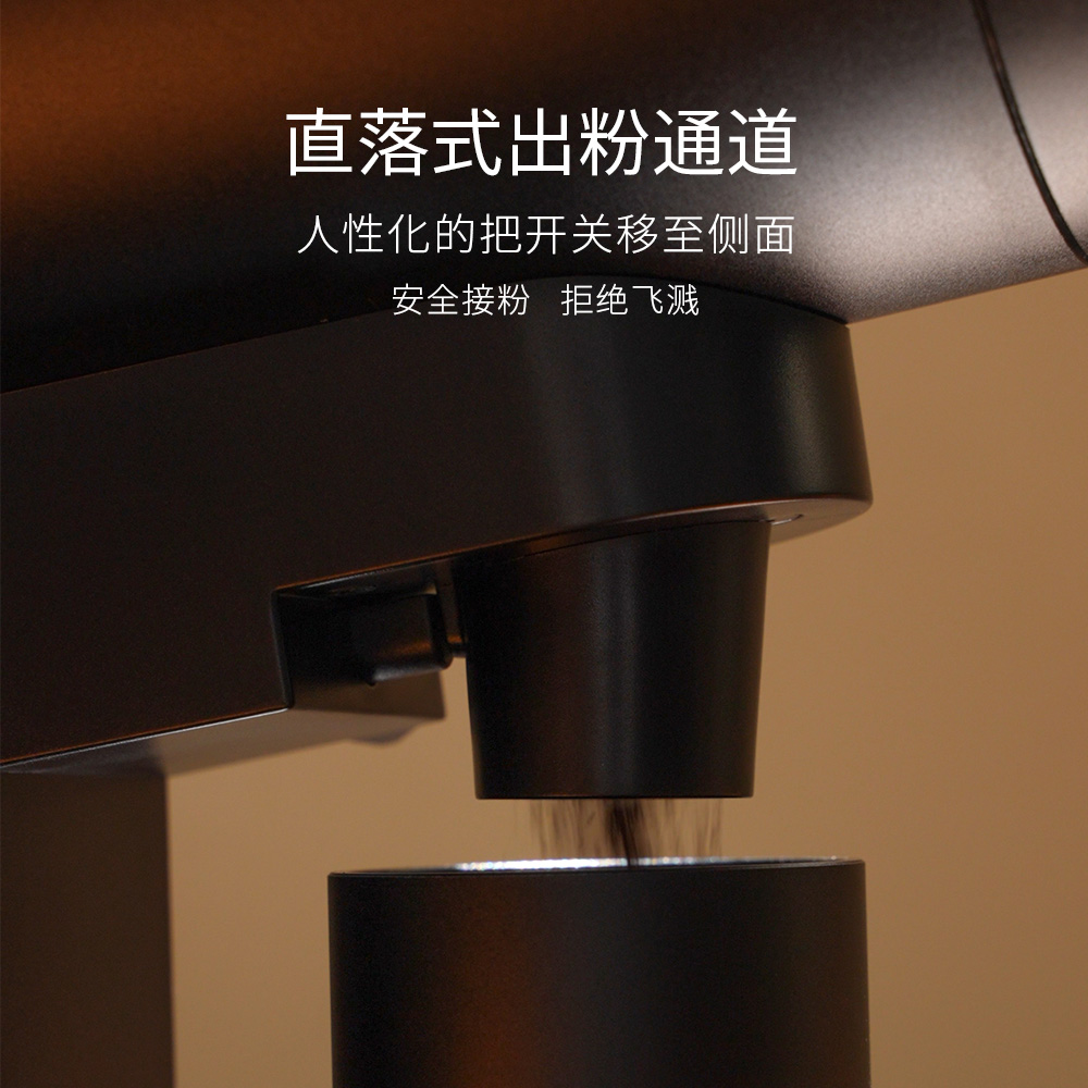 咖际DF83V专业家用咖啡电动磨豆机SOE平刀单剂量金杯现磨意式手冲 - 图0