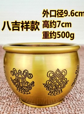 缸摆件招财铜罐聚财缸小缸烟灰缸家居装饰客厅