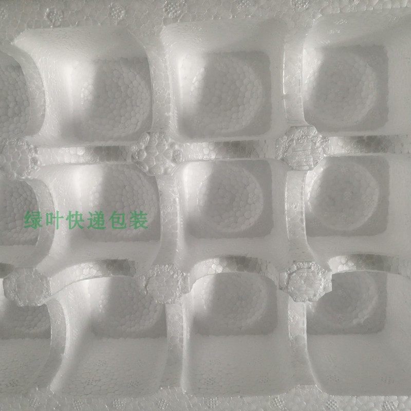 枚猕猴桃泡沫盒枇杷小水果泡沫箱泡沫托猕猴桃泡沫箱杏子装,淘宝优惠券,粉丝福利购,淘宝优惠卷