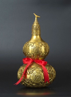 开口八卦铜葫芦摆件客厅卧室家居装饰品玄关博古架礼品