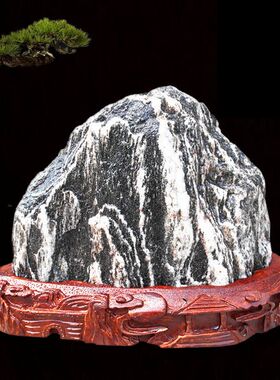 泰运石石泰山天然泰山石山石补角靠山旺奇招财摆件