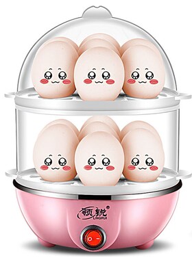 Breakfast Electric Egg Steamer Egg Cooker Machine 350W