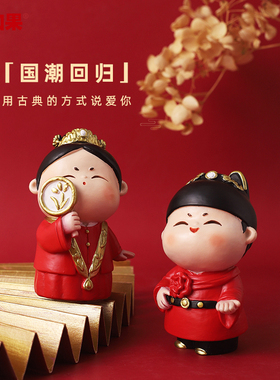 佳偶天成小摆件创意家居装饰品客厅桌面摆设送新人新婚结婚礼物女