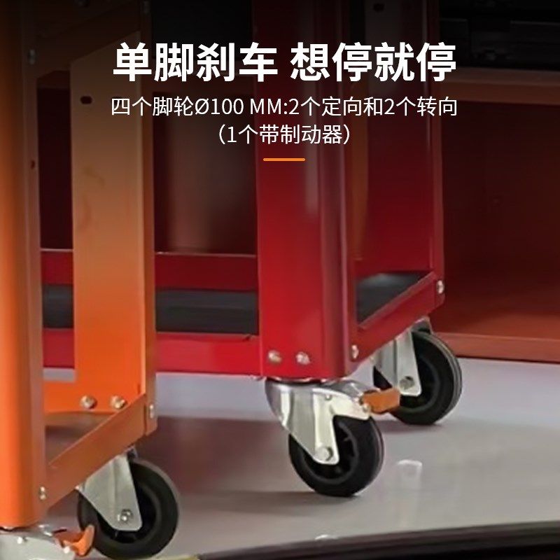 意大利百塔零件车纯推车收纳汽修高端店三层移动工具车,淘宝优惠券,粉丝福利购,淘宝优惠卷