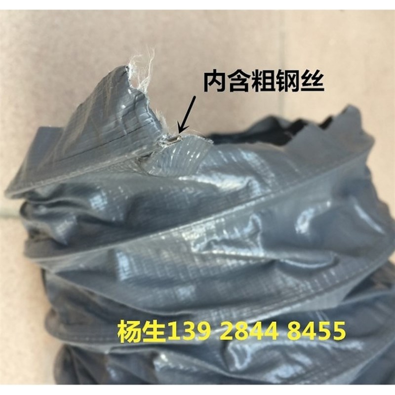 通风管 高温灰色尼龙布风管 防火高温排风管 排气管 钢丝伸缩风管 - 图0
