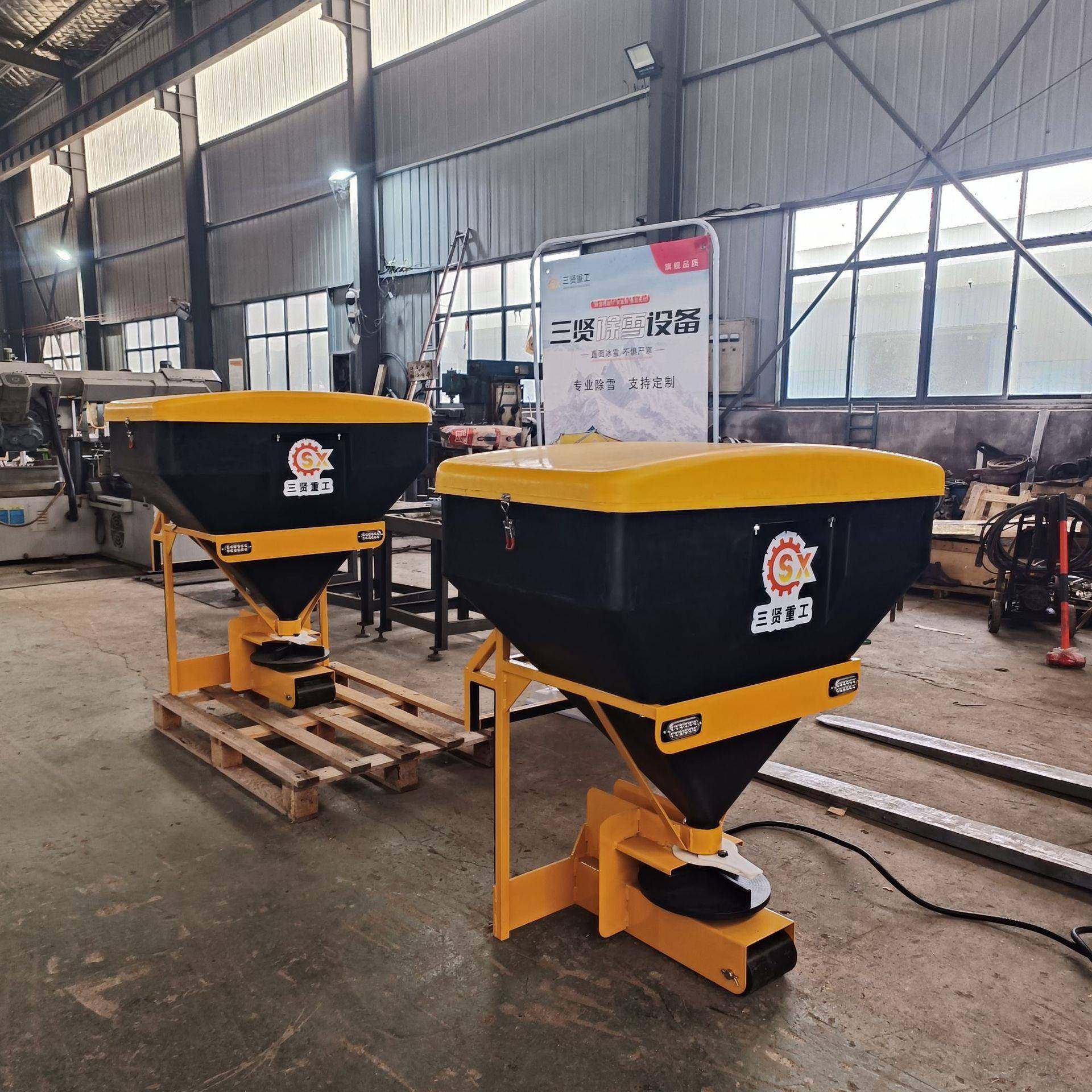 厂家车载式0.m³小型融雪撒布机冬季快速撒盐机撒布融雪剂,淘宝优惠券,粉丝福利购,淘宝优惠卷