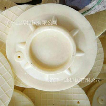 高分子防滑柱鞋多功能井下支柱垫腿机械设备配件小型矿用尼龙柱帽,淘宝优惠券,粉丝福利购,淘宝优惠卷