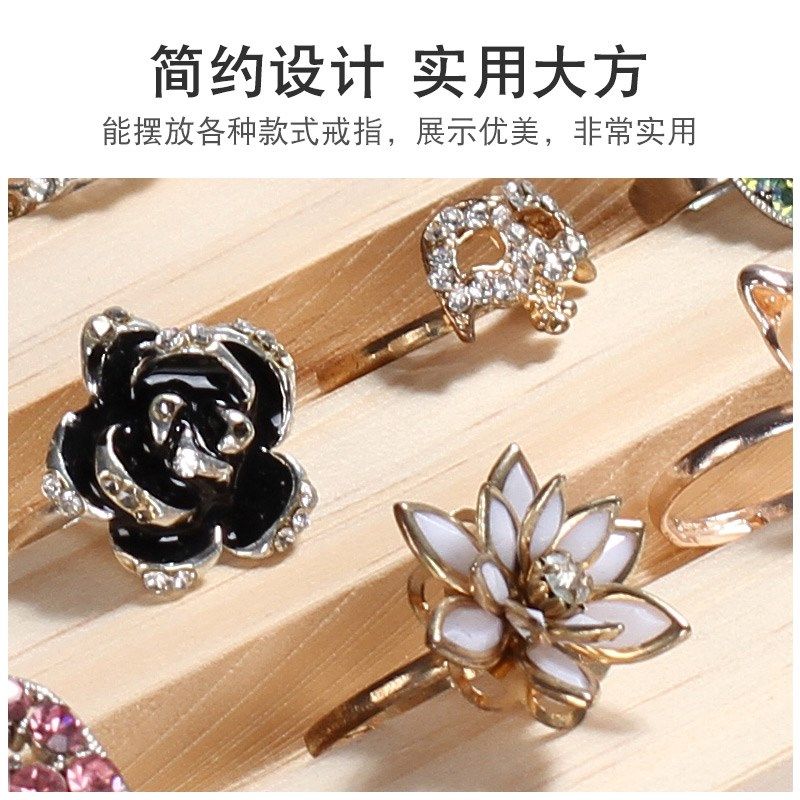 原木饰品展示收纳架子五槽戒指指环收纳展示板陈列拍摄道具饰品架,淘宝优惠券,粉丝福利购,淘宝优惠卷