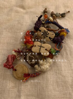 手作 民族风编织手绳小众高级感异域藏式手链设计感精致百搭手饰