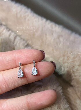 清冷冰晶~简约水滴耳钉轻奢小众设计高级耳环女无耳洞蚊香盘耳夹