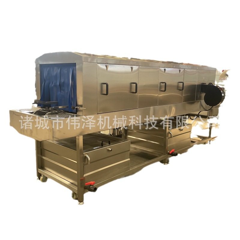 周转筐清洗机 果蔬筐鸡蛋筐清洗风干设备 隧道式高压喷淋洗筐机,淘宝优惠券,粉丝福利购,淘宝优惠卷