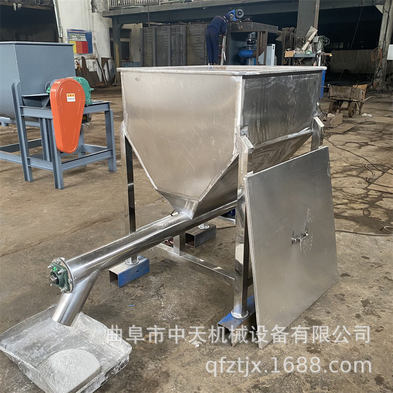 不锈钢材质元明粉螺旋喂料机  面粉淀粉投加机kxxx888,淘宝优惠券,粉丝福利购,淘宝优惠卷