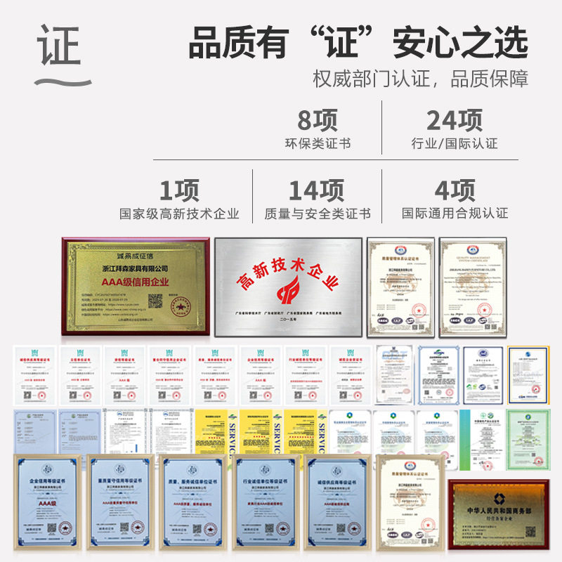 意式轻奢岩板茶台现代感简约茶桌小户型高级感亚克力悬浮泡茶桌,淘宝优惠券,粉丝福利购,淘宝优惠卷