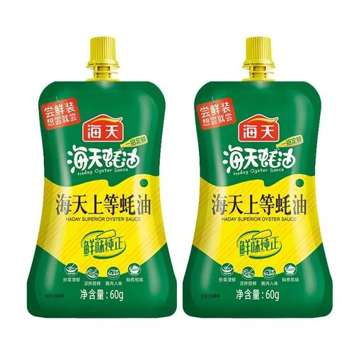 海天上等蚝油60g厨房小袋装炒菜调料火锅油碟蘸料耗油生蚝酱油 - 图3