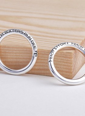 定制999足纯银素圈情侣戒指一对戒男女单戒刻字订做七夕情人礼物