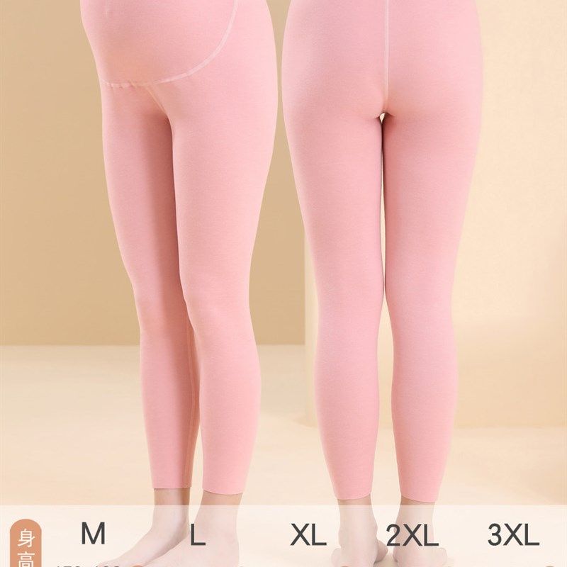 加绒孕妇秋裤内穿怀孕期保暖裤加厚大码托腹裤冬季打底裤线裤睡裤,淘宝优惠券,粉丝福利购,淘宝优惠卷