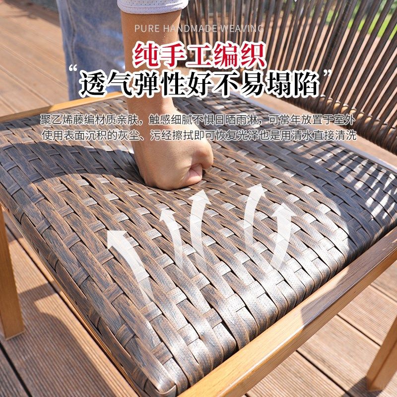 梓晴松兰阳台桌椅休闲区布置藤椅三件套一桌两椅家用小户型茶桌椅,淘宝优惠券,粉丝福利购,淘宝优惠卷