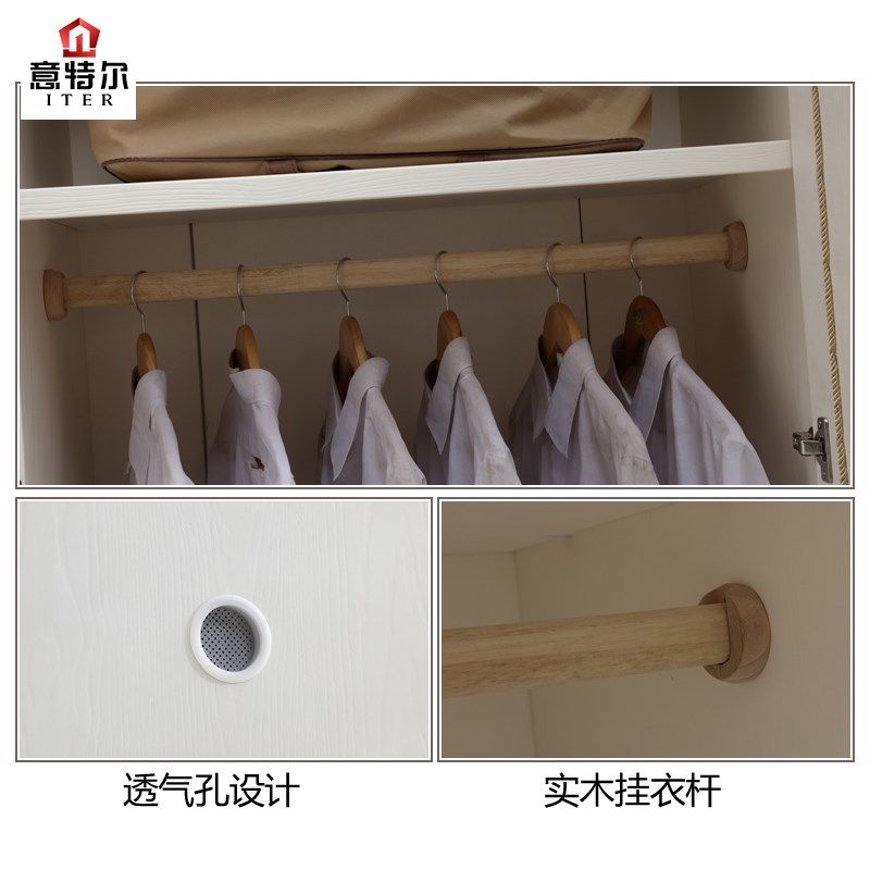 美式实木衣柜家用主卧室4门白色小户型收纳柜现代简约衣橱储物柜,淘宝优惠券,粉丝福利购,淘宝优惠卷