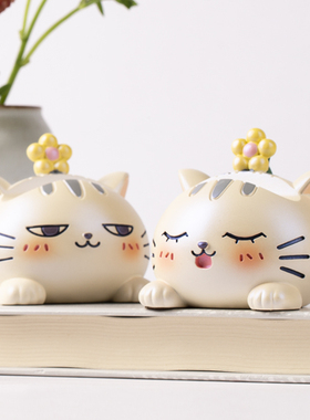 可爱猫咪创意手机支架办公室桌面土豆喵摆件开心追剧神器懒人托架