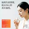 lalkers无火香薰精油200ml
