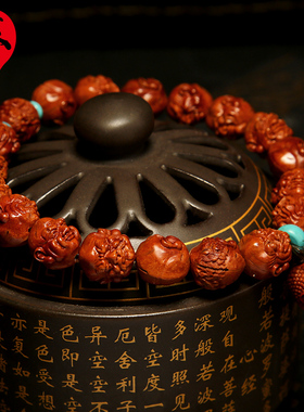 龙纹桃核手串1.2小籽十八罗汉核雕手工雕刻文玩 手持把件手链男女
