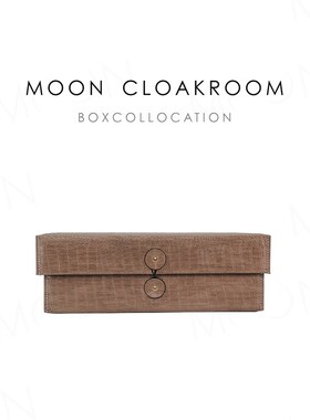 OON慕空间现样板间鳄纹信封箱棕色收纳盒衣帽间摆件软装装饰