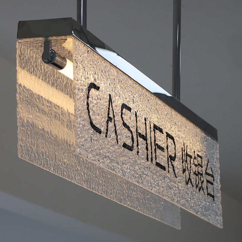 创意亚克力灯箱广告牌定制 橱窗收银牌双面吊挂发光提示牌,淘宝优惠券,粉丝福利购,淘宝优惠卷