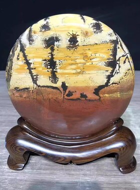 内有天款多然观居石草花石头国画石奇石办公桌家赏摆件小圆石乔迁