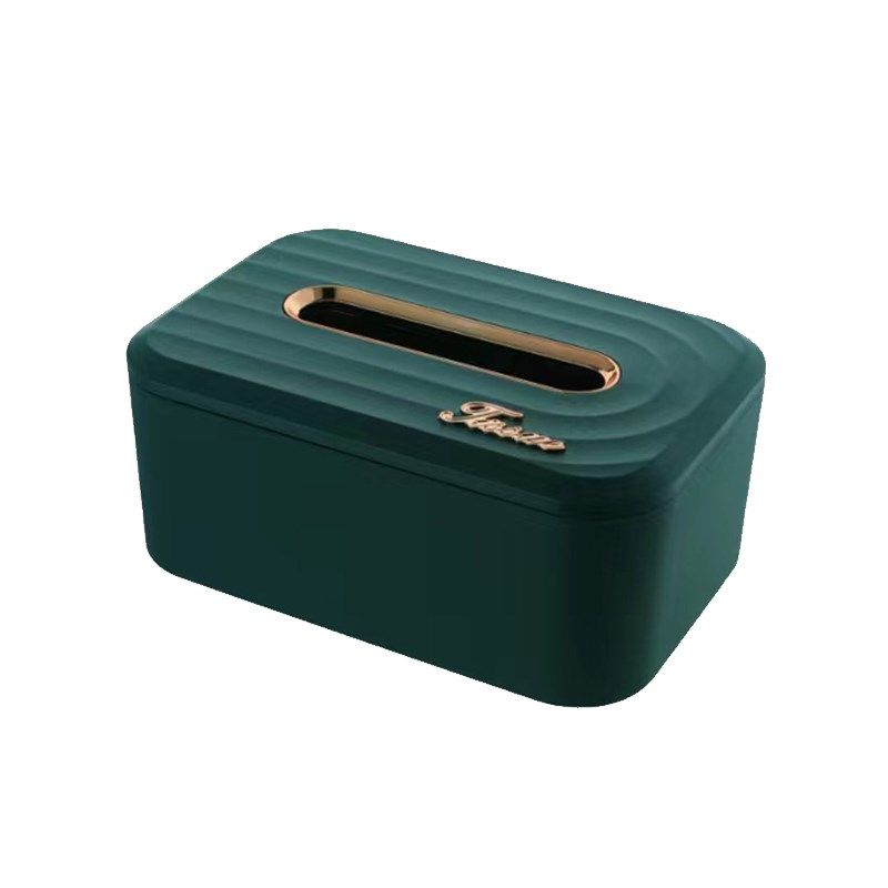 宿舍桌面抽纸盒客厅茶几抽纸盒 家用ns轻奢风纸巾盒餐巾纸收纳盒,淘宝优惠券,粉丝福利购,淘宝优惠卷