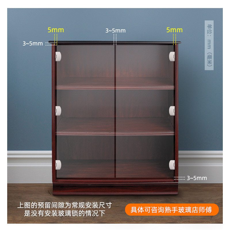 免开孔玻璃合页 柜门铰链 门玻璃夹展示柜合页,淘宝优惠券,粉丝福利购,淘宝优惠卷