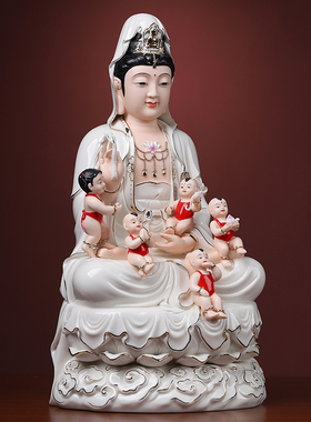 子玉堂 陶戴送瓷观家供观世音求子家用摆件