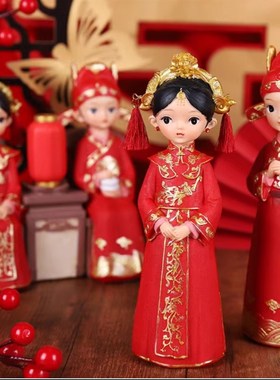 新年婚庆结婚摆件送新郎新娘中式新婚礼物工艺礼品摆饰婚房布置软