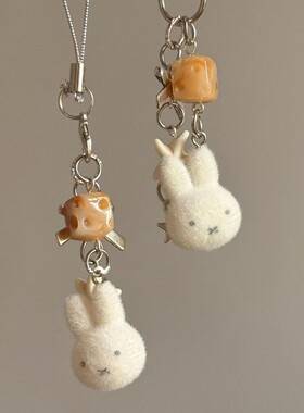 秋日米菲兔手作串珠手机挂绳