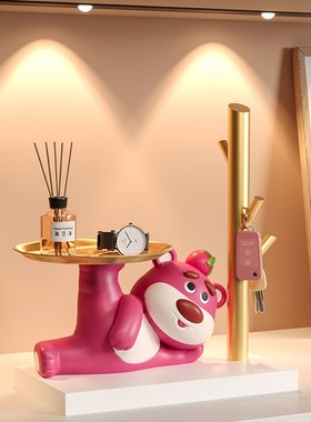 草莓熊玄关钥匙收纳摆件托盘支架桌面客厅家居装饰品乔迁新居礼物