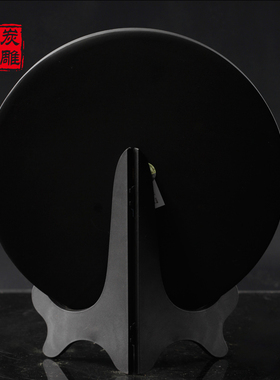 金乌炭雕客厅新房摆设创意装饰品炭雕家居摆件工艺品去甲醛活性炭