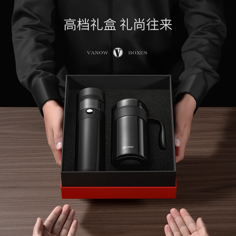 Vanow教师节礼物2021新款送老师实用保温杯男士生日礼物 - 图0