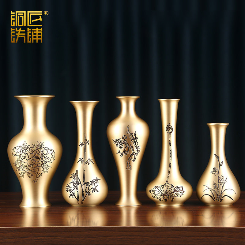 雕花花瓶新中式家居客厅装饰品创意摆件干花插花器,淘宝优惠券,粉丝福利购,淘宝优惠卷