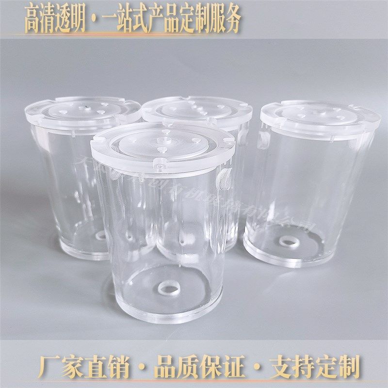 高透明亚克力有机玻璃管制品螺纹热弯实验装置加工试验仪器材定制,淘宝优惠券,粉丝福利购,淘宝优惠卷