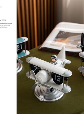 欧式创意飞机翻页台钟高级客厅办公桌面实用家居翻页时钟装饰摆件