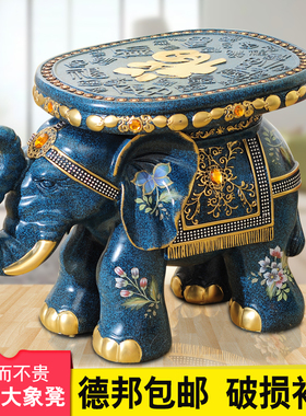 凳子门口换鞋凳摆件招财家装饰品客厅家用结婚礼物送