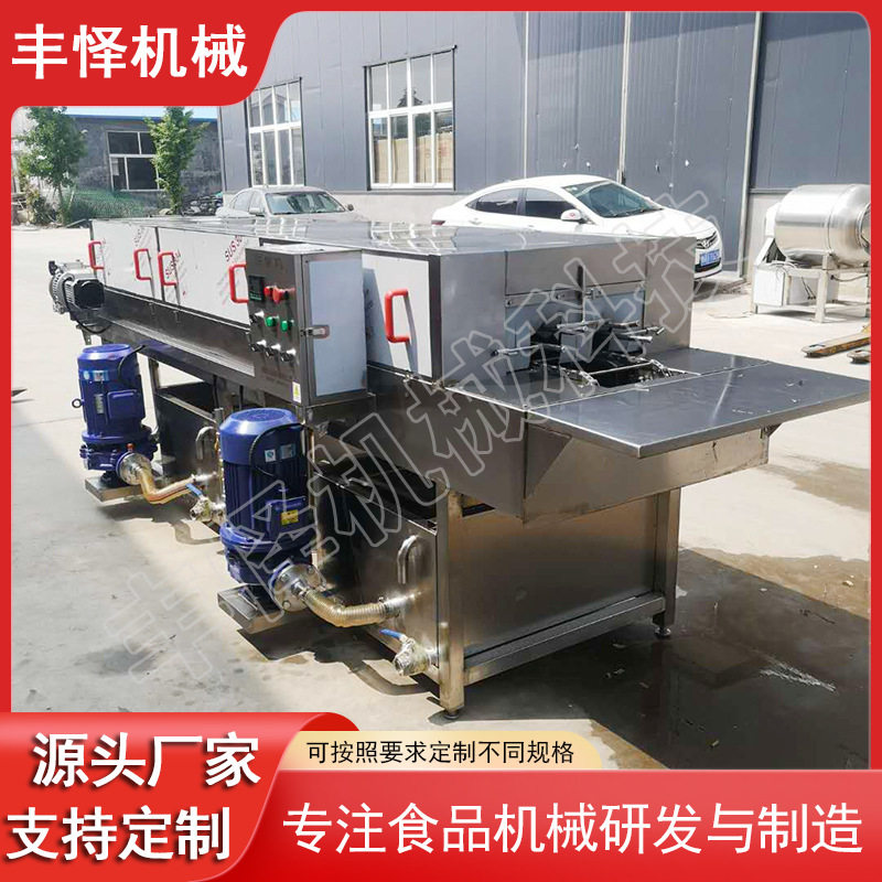 海鲜筐清洗机 多功能食品周转筐清洗烘干一体机设备 全自动洗箱机,淘宝优惠券,粉丝福利购,淘宝优惠卷