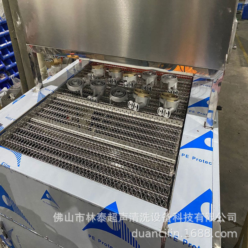 汽车零部件清洗设备 履带式压铸铝除蜡超声波喷淋清洗烘干线,淘宝优惠券,粉丝福利购,淘宝优惠卷