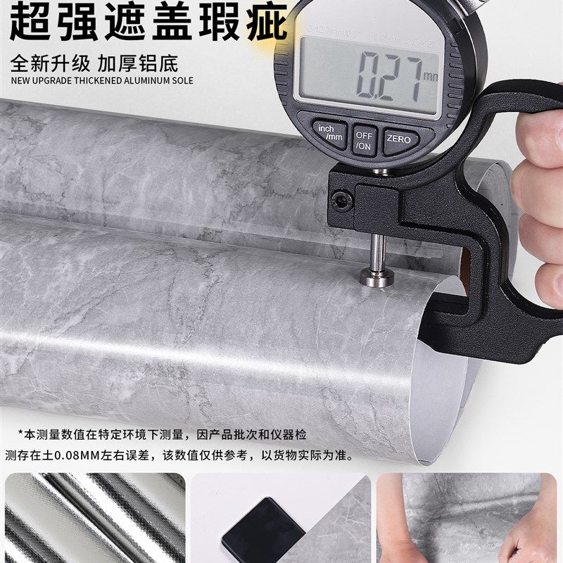 厨房防油贴墙防火耐高温墙纸不干胶防水防潮炉墙彷瓷砖墙贴,淘宝优惠券,粉丝福利购,淘宝优惠卷