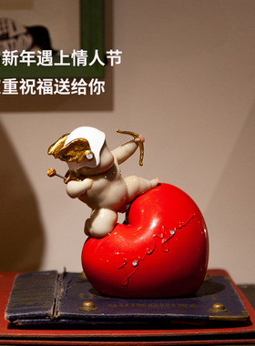 瞿广慈雕塑《爱神o》客厅装饰创意摆件礼物送女友